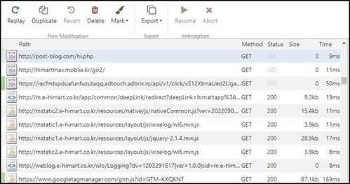 Android廣告軟件偽裝上架，Google Play累計(jì)下載量突破2000萬(wàn)次